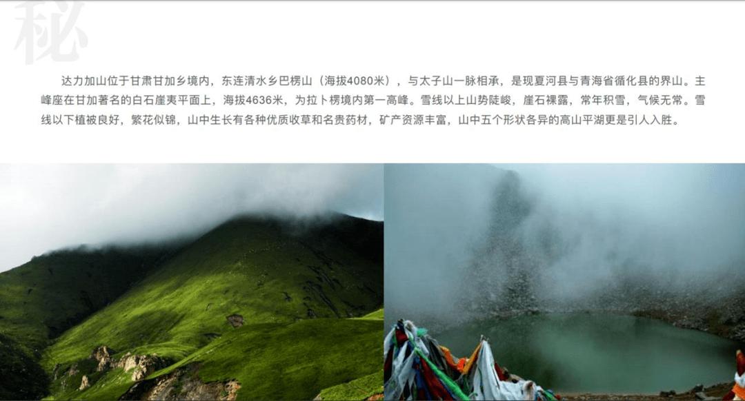 「醉酒男亲吻老板娘结果被捅死,老板判了无期徒刑,这起案件谁更值得同情?」知识问答网页-解答您的疑问